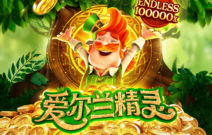亚美体育平台下载截图3